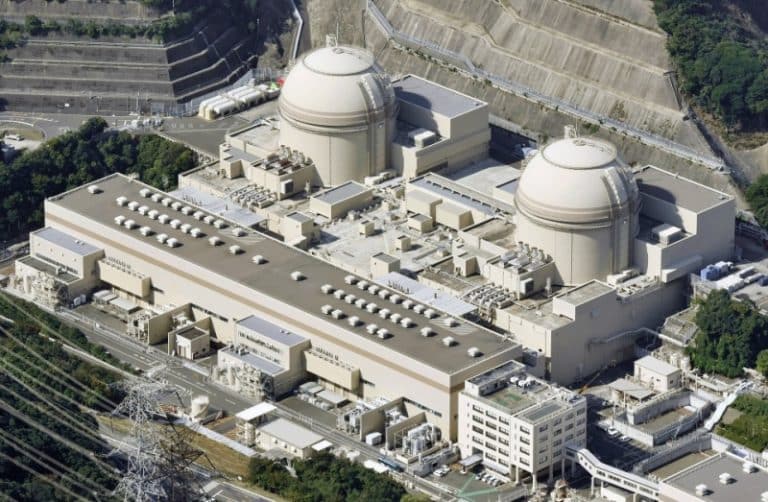 Japonia pregătește redeschiderea celei mai mari centrale nucleare din lume