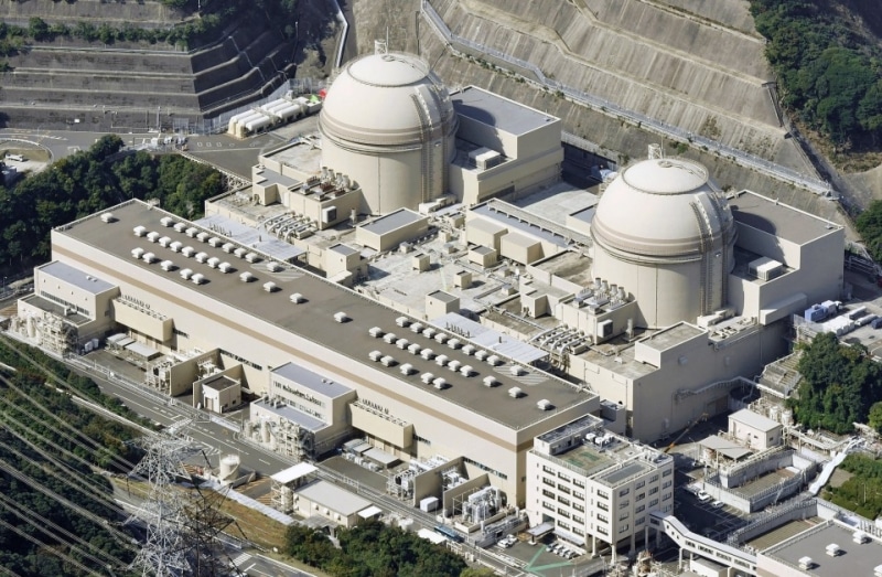Japonia pregătește redeschiderea celei mai mari centrale nucleare din lume