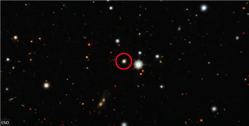 ‘Am descoperit un obiect care până acum nu a fost recunoscut pentru ceea ce este’