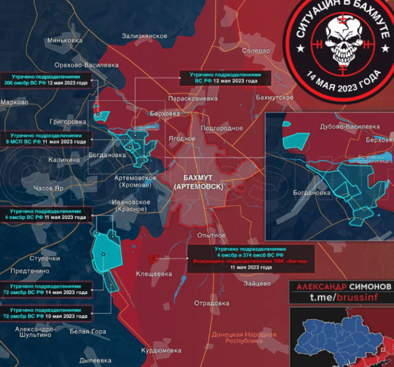 Lupte grele pentru un oraș strategic din estul Ucrainei