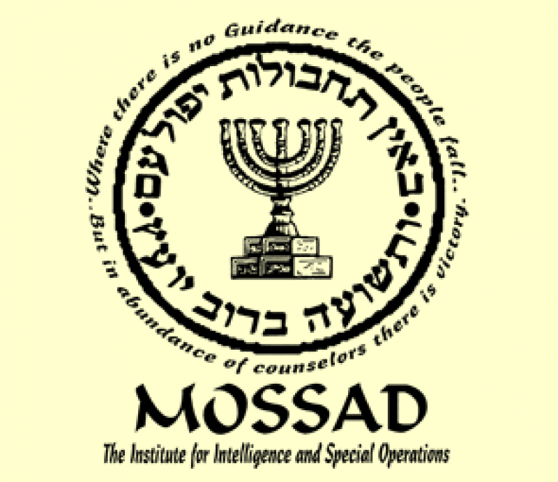 Se fac eforturi pentru un armistiţiu cu Hamas