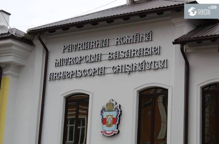 va rămâne Republica Moldova pe hartă în 2025?’